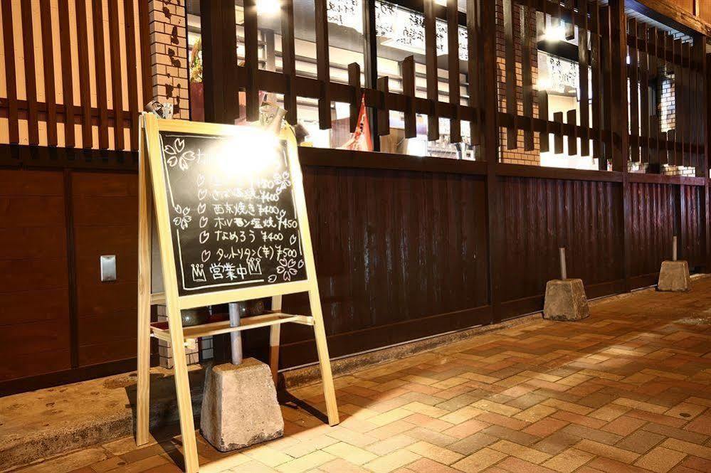 Kia Ora Budgetstay Fukuoka  Exterior photo